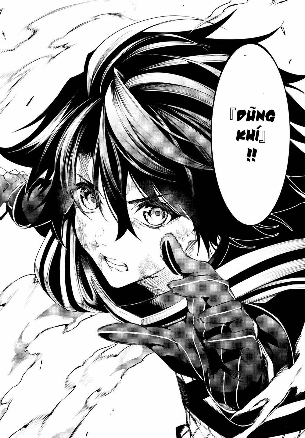 wistoria's wand and sword chapter 19 23