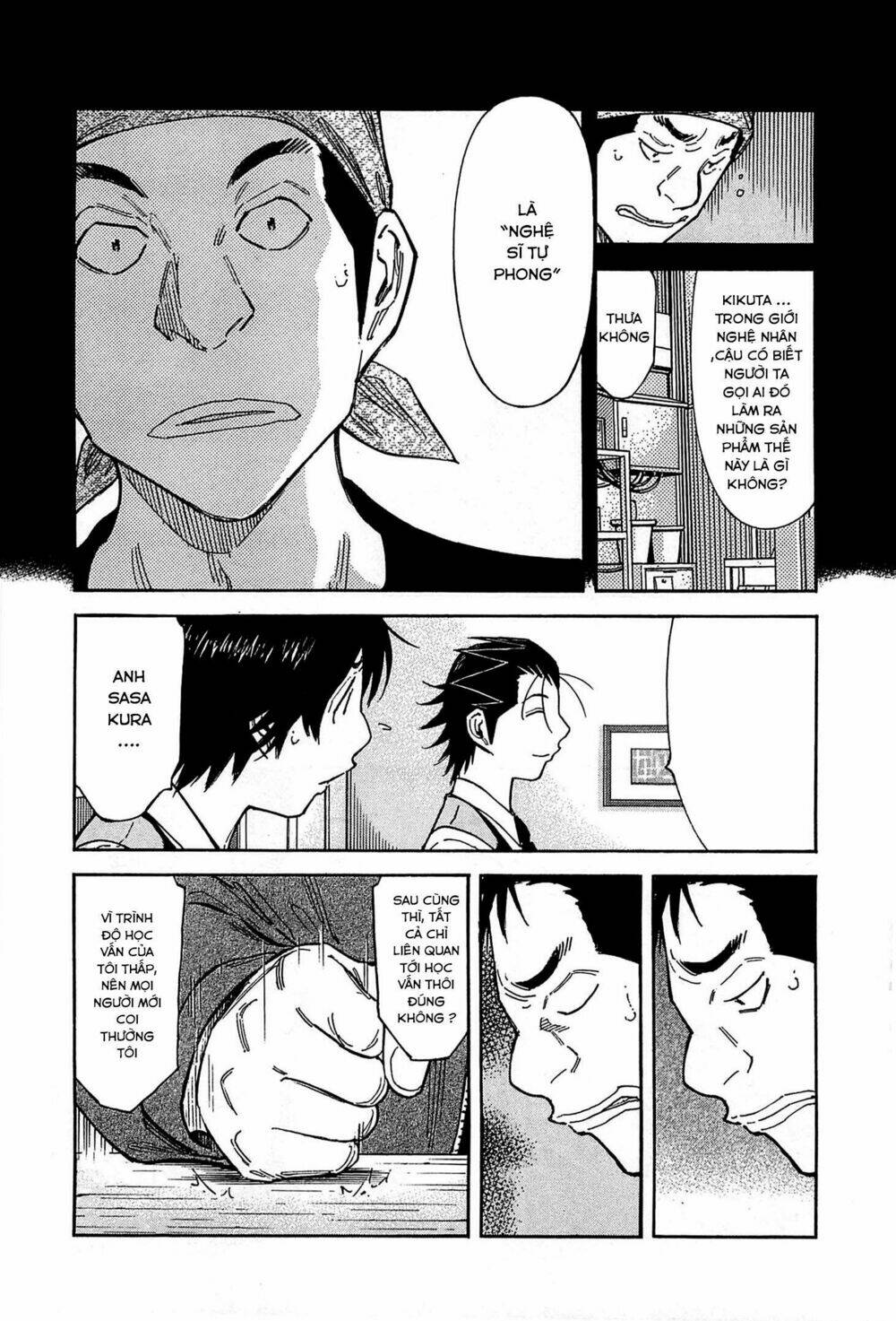 bartender chapter 155 12