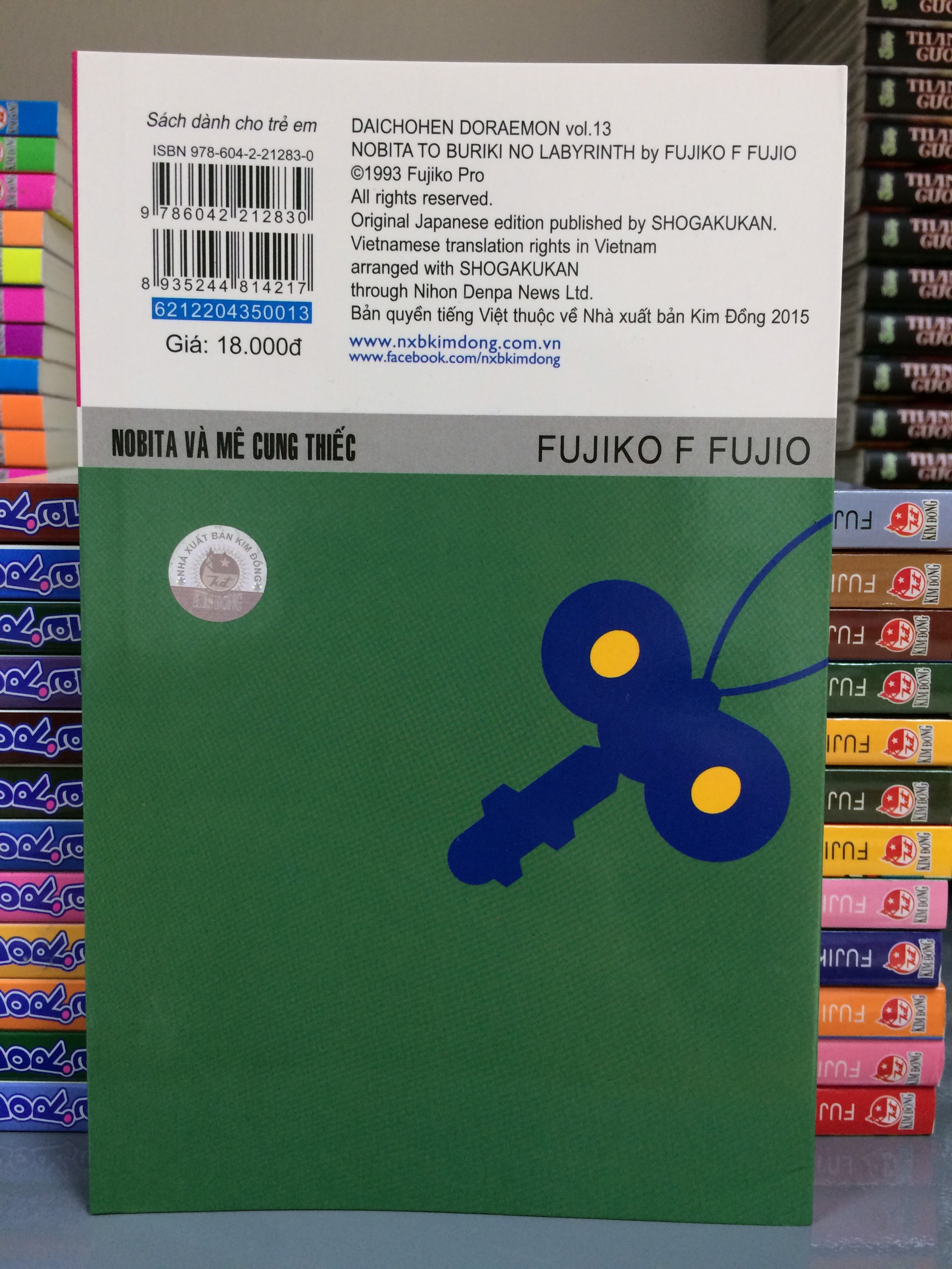 DORAEMON TRUYỆN DÀI - TẬP 13 - NOBITA VÀ MÊ CUNG THIẾC