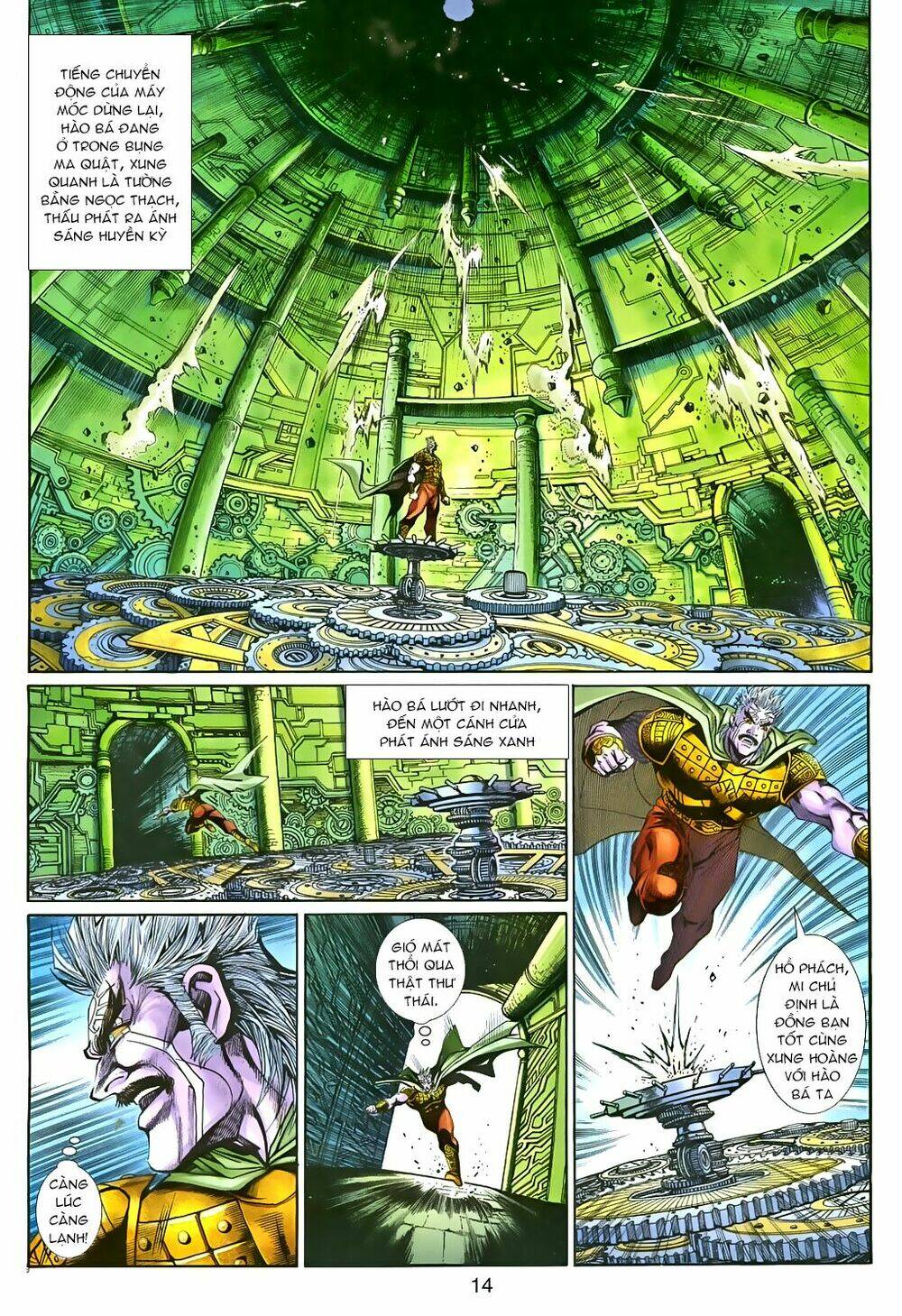 thần binh huyền kỳ 3+3.5 chapter 82 13