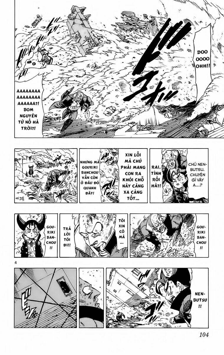 kongou banchou chapter 111 5