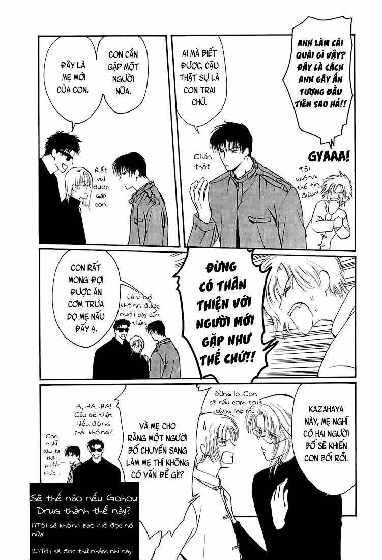 gohou drug chapter 5.5 4
