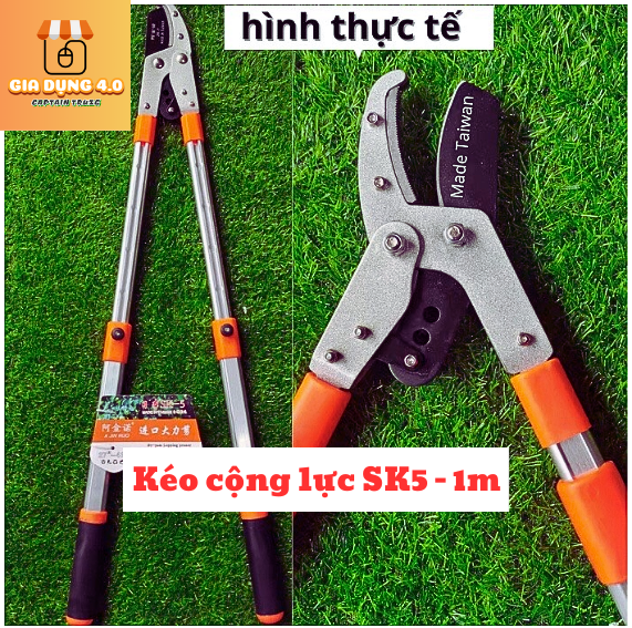 Kéo cộng lực cắt cành trên cao - kéo cắt cành cây to SK5, nhập khẩu từ Japan