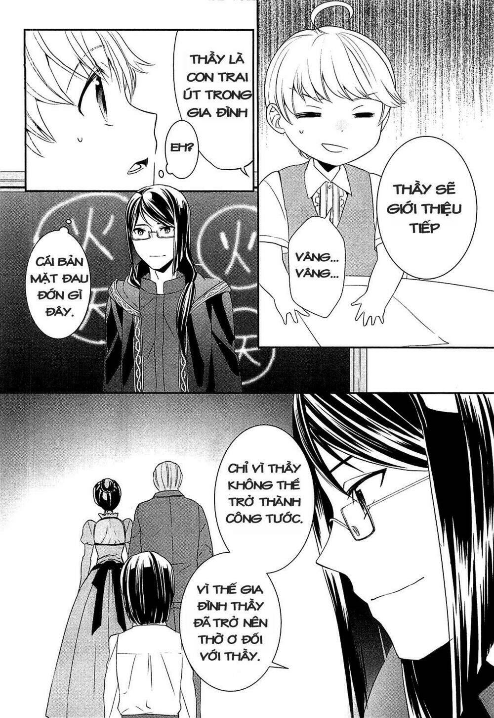 tenseishichatta yo (iya, gomen) chapter 5 11