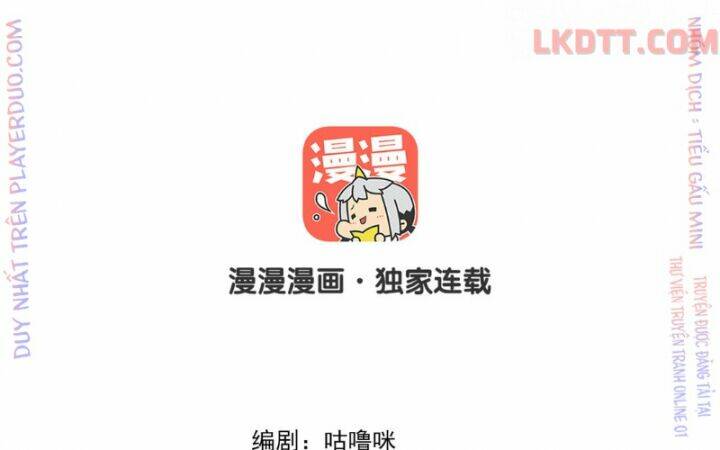 chồng trước 18 tuổi chapter 20 5