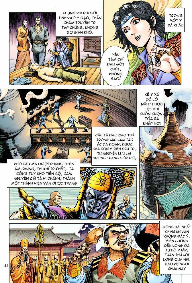 thiên tử truyền kỳ 5 - như lai thần chưởng chapter 93 7
