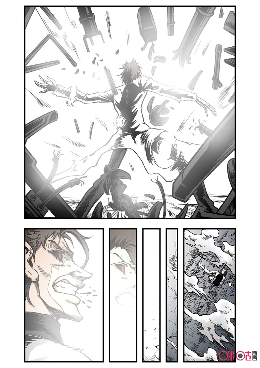 hành trình hậu tận thế chapter 115 9