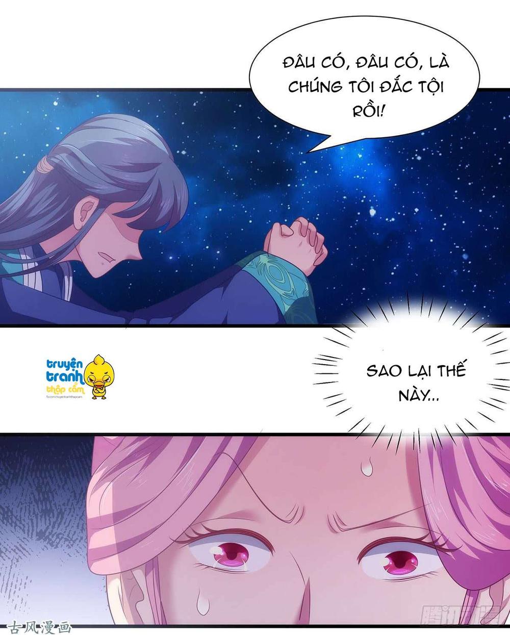 thượng thần gia đích dưỡng thành du hí chapter 11 23