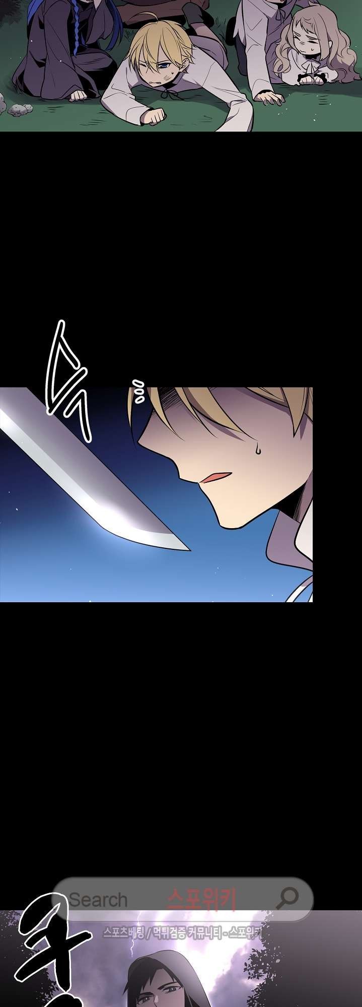 kiểm tra sức mạnh vô hạn chapter 16 12