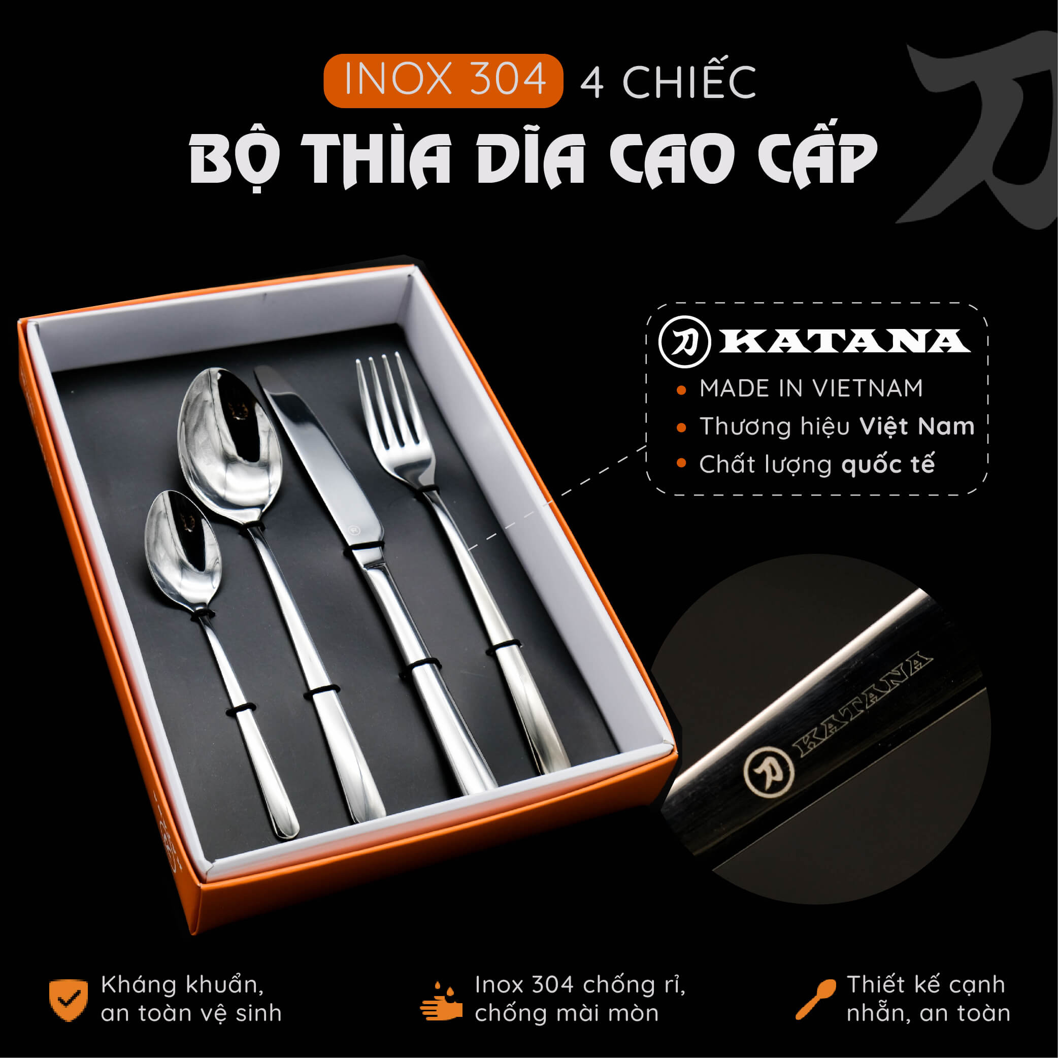 Set 4 chiếc thìa dĩa cao cấp thương hiệu KATANA - KATA100