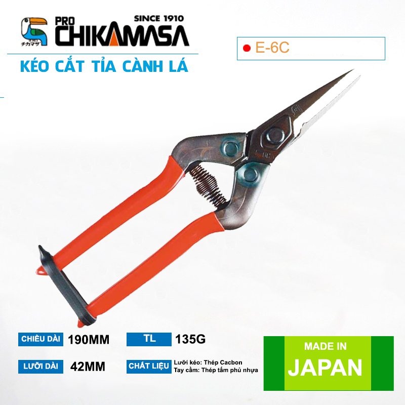 Kéo tỉa cành cao cấp Nhật Bản Chikamasa E-6C chiều dài lưỡi 42mm - lưỡi thép không gỉ chất lượng cao siêu bén - Cắt ngọt, không bám dính, liền sẹo nhanh