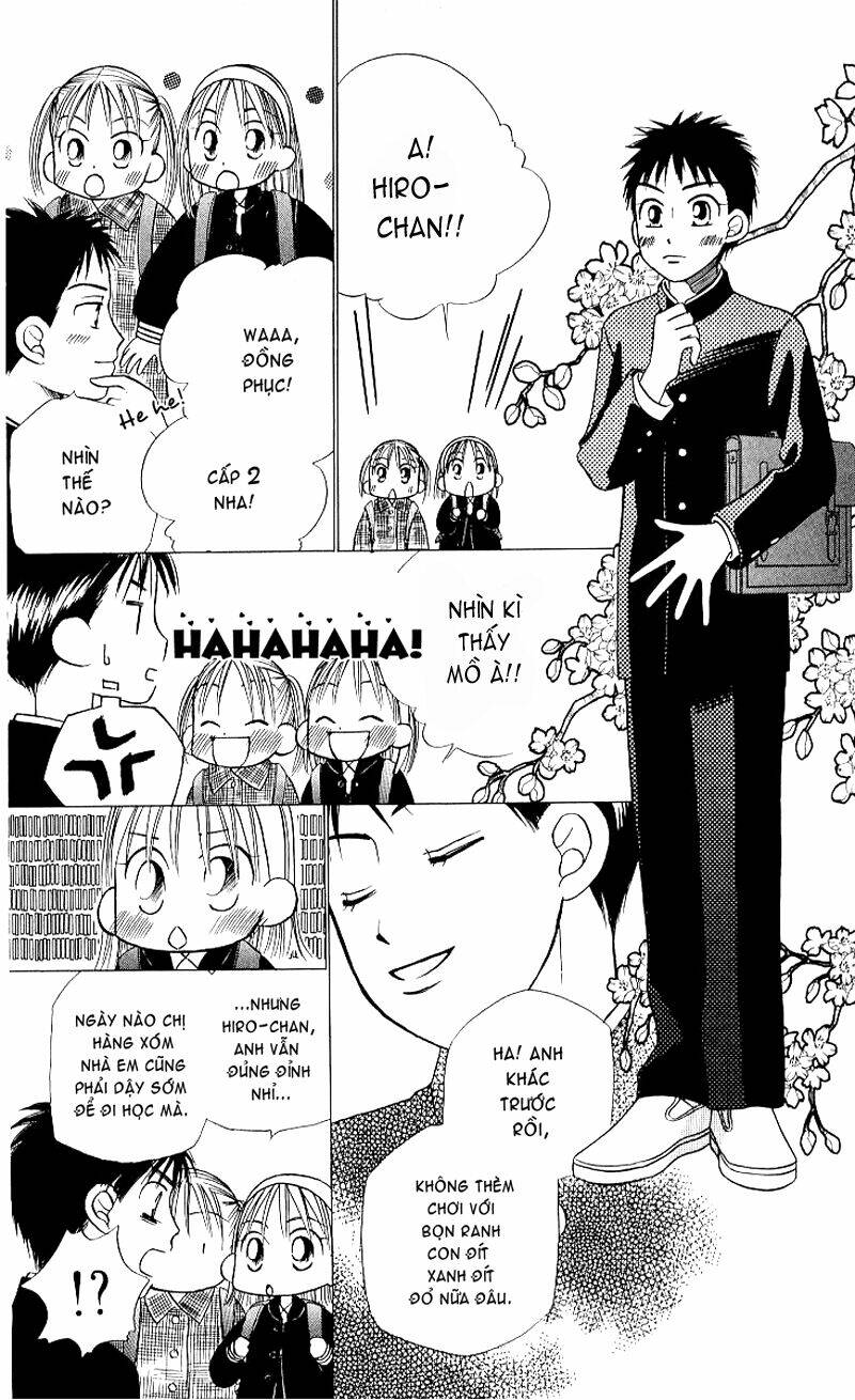 kare kano hajimemashita chapter 21 27