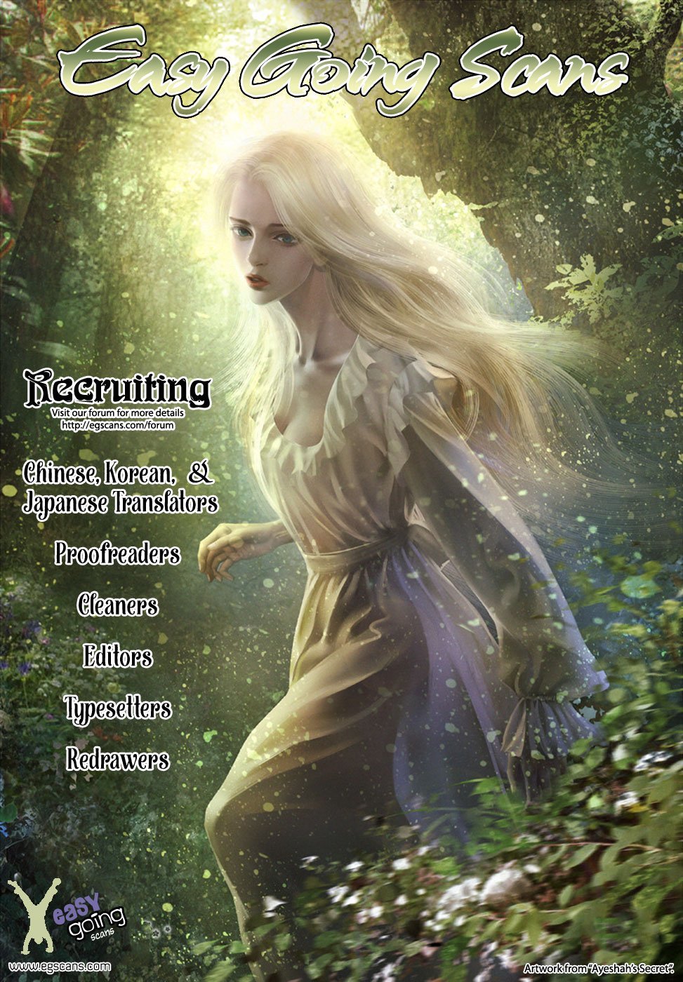 ayeshah's secret chapter 13 33