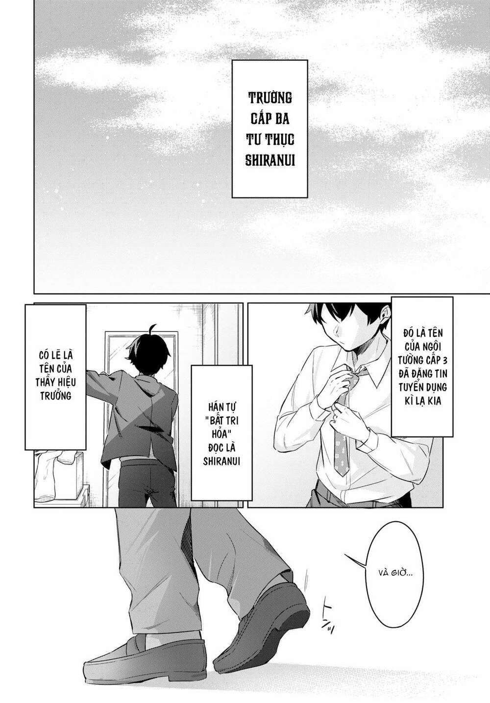 jingai kyoushitsu no ningen-girai kyoushi: hitoma-sensei, watashi-tachi ni ningen o oshiete kuremasen ka? chapter 1 9