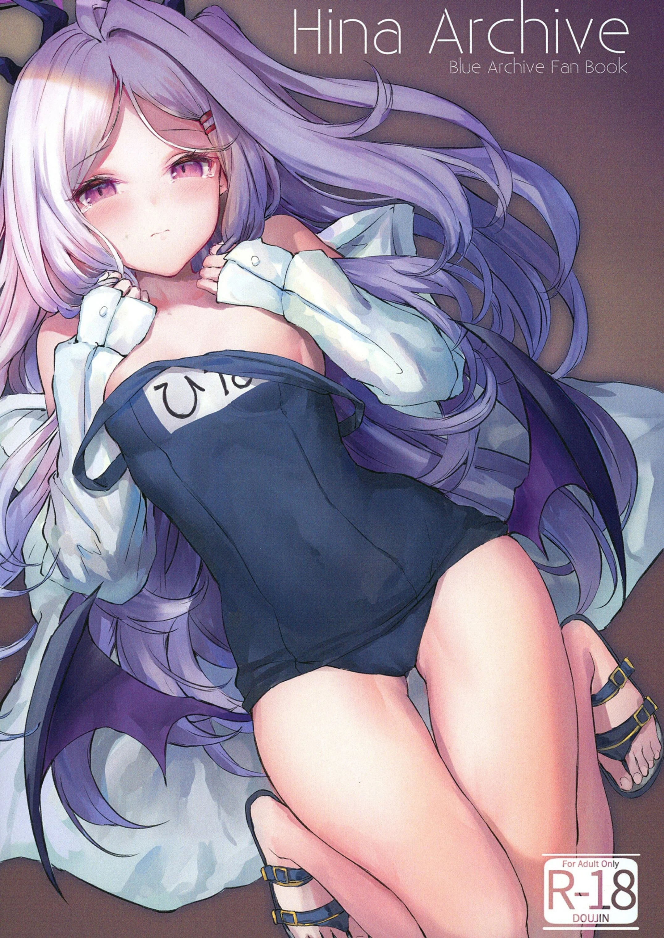 tuyển tập của tác giả tamazato chapter 7 1