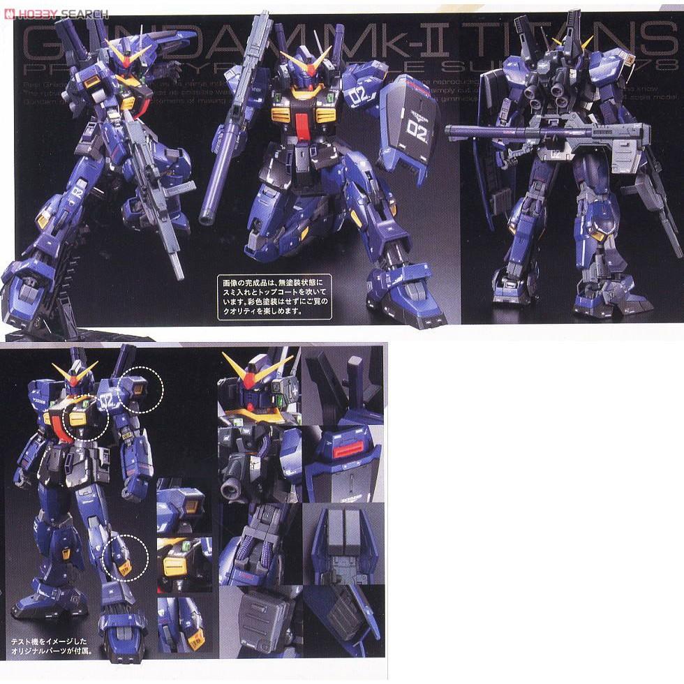 Mô hình RG EE GUNDAM MK-II TITANS Bandai - Hàng chính hãng
