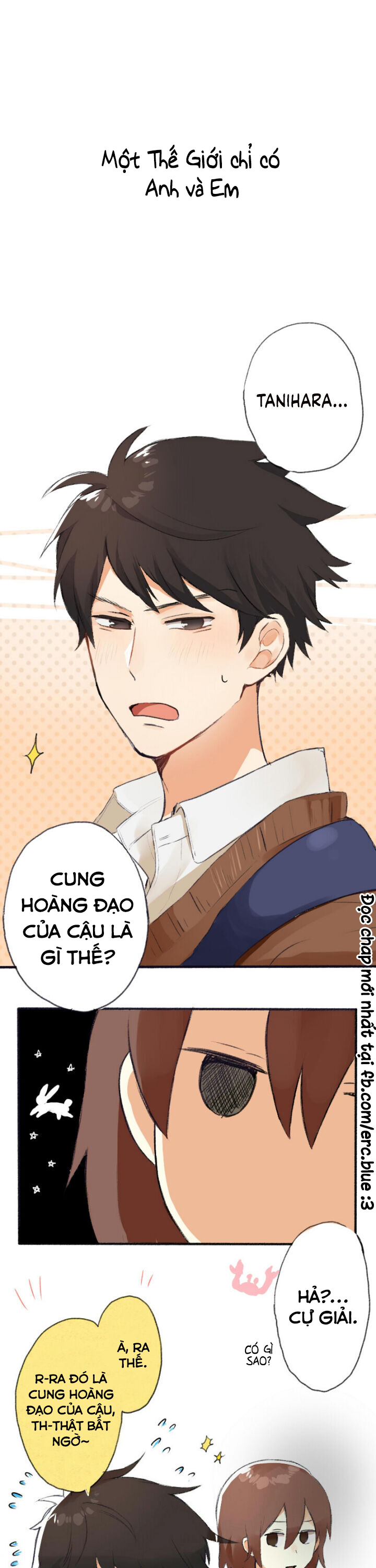 the world with only you and me chapter 4 2