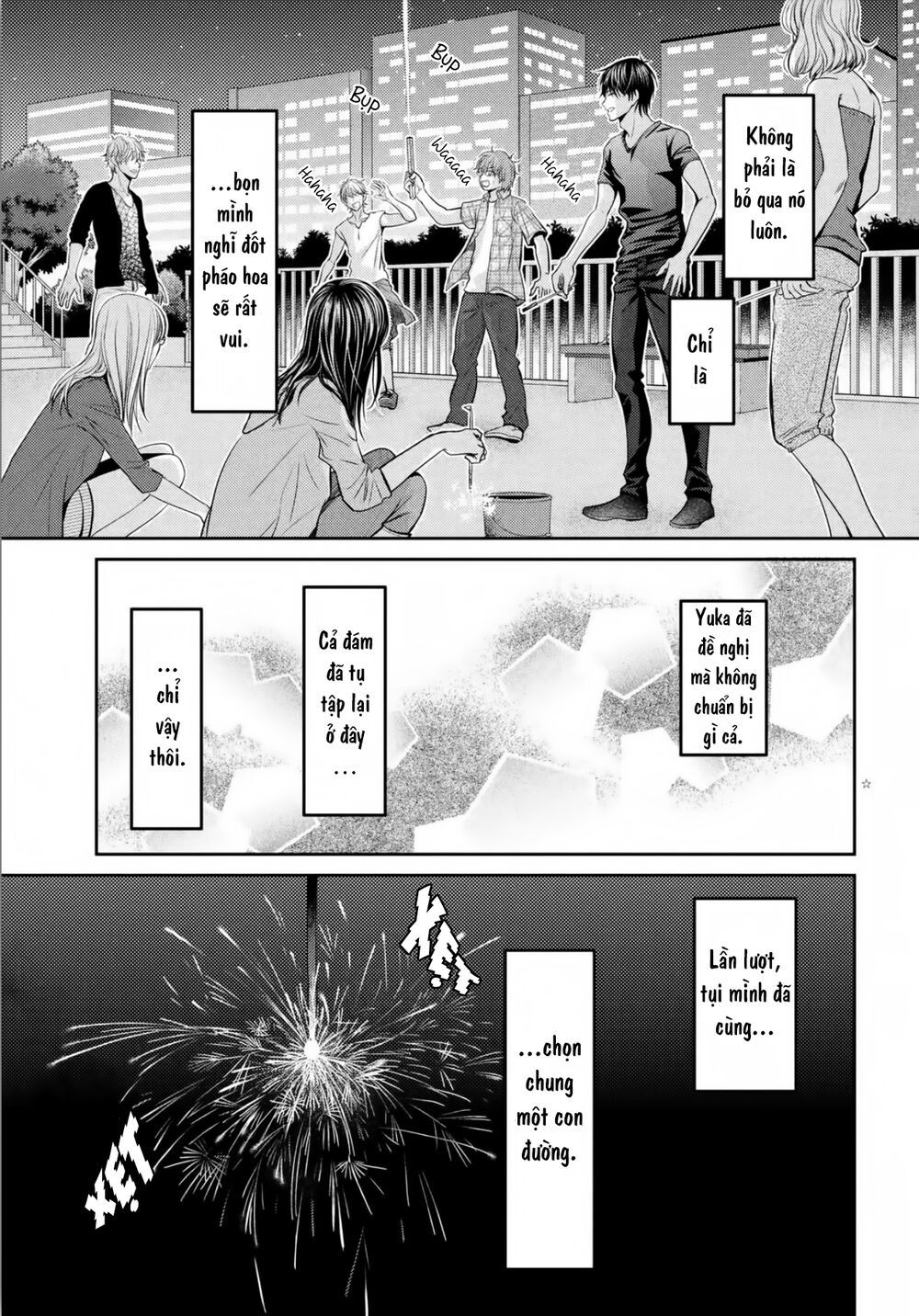 ano natsu chapter 20 5