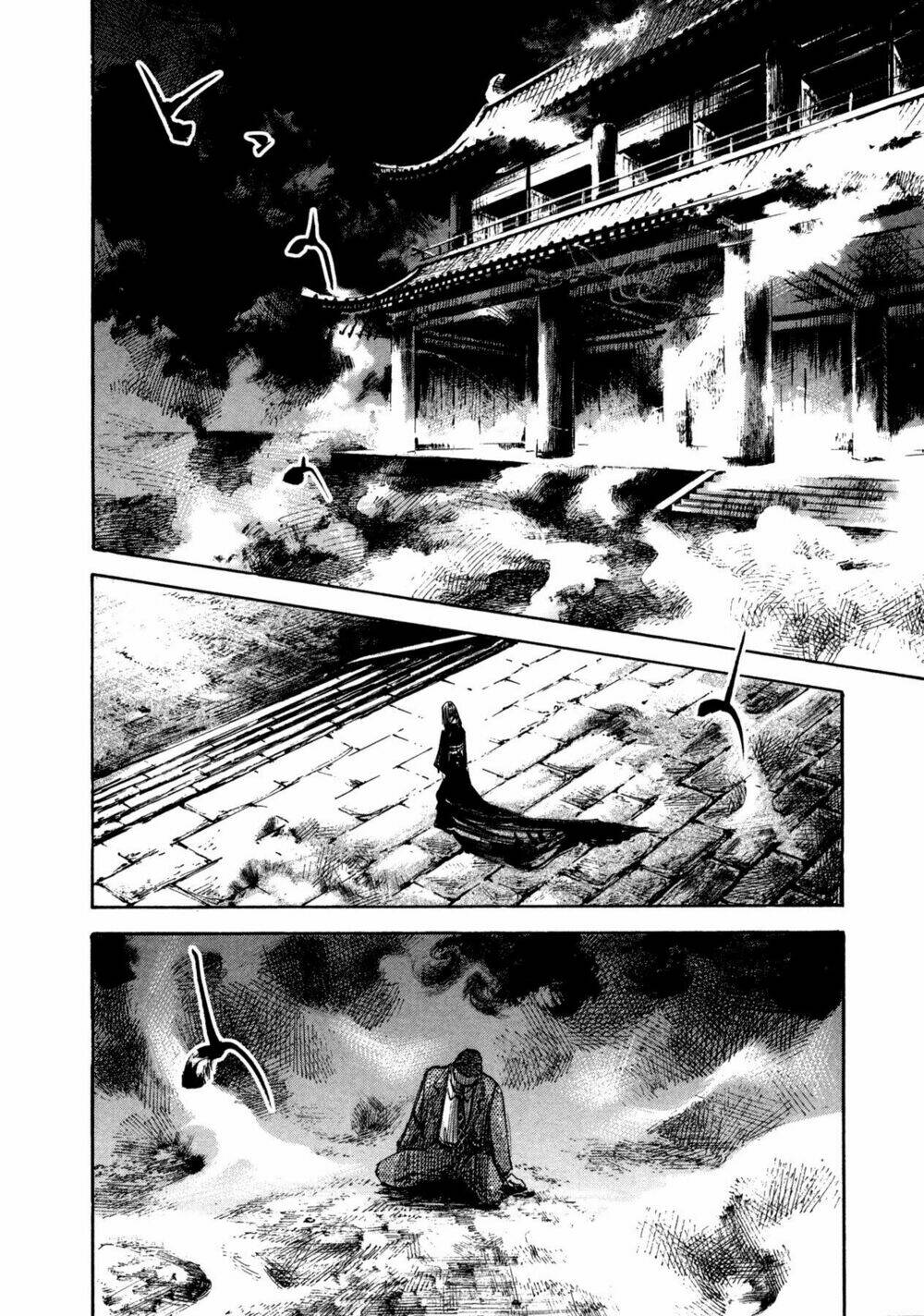 skyhigh 4 chapter 1 11