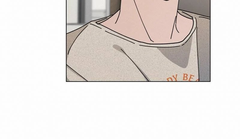 home five chapter 23 152