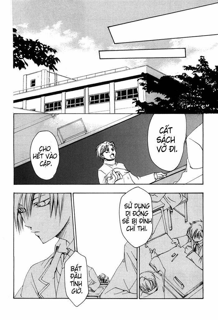 hatsukoi elegy chapter 4 25