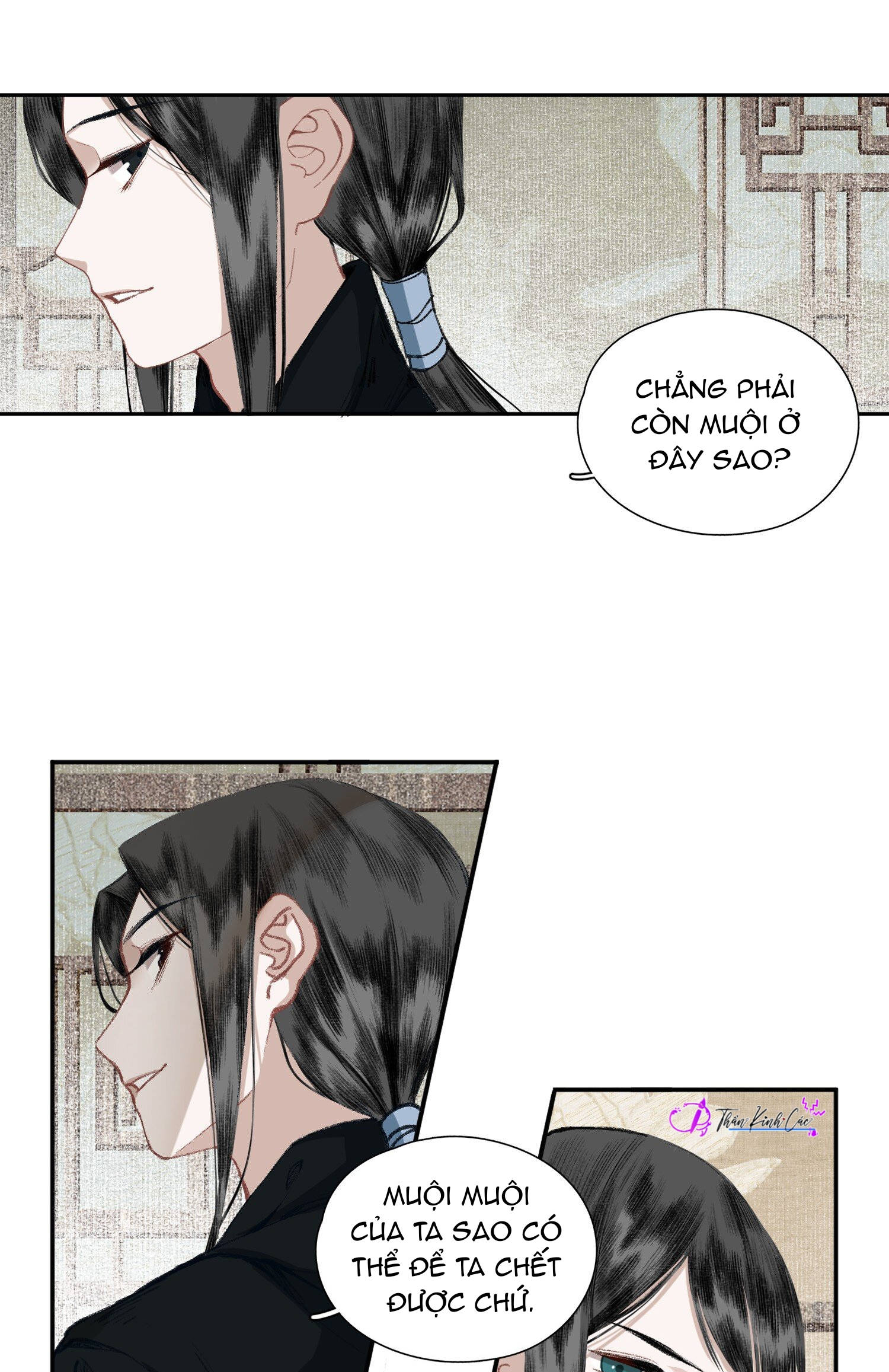 không cẩn thận cứu phải kẻ thù của giang hồ chapter 33 27