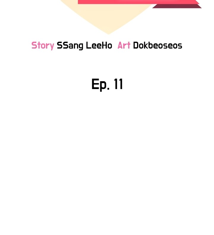 chiều chuộng em đi mà chapter 11.1 5