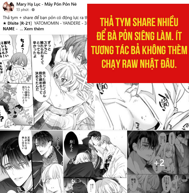 khóc đi hay là cầu xin tôi cũng được 49.2 40