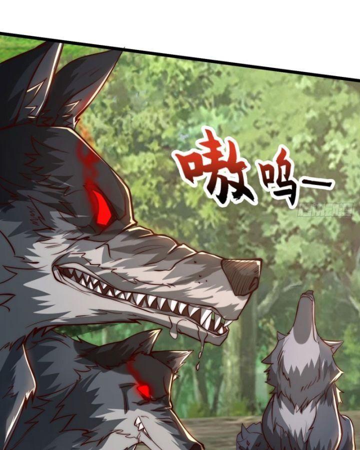 mở màn cống lên thái cổ tiên dược, ta khiến thánh chủ sợ chết khiếp chapter 3 33