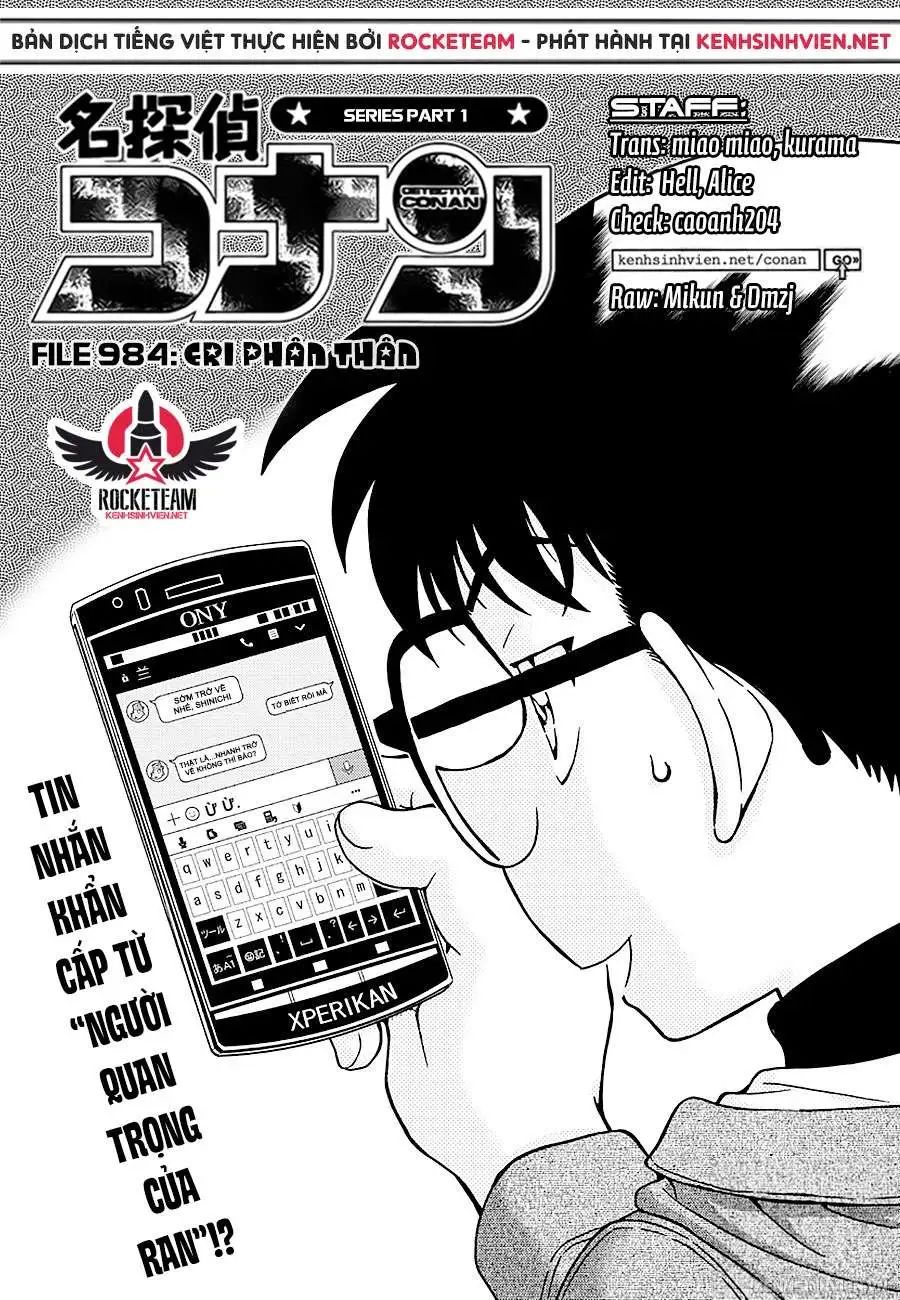 conan chapter 984 2