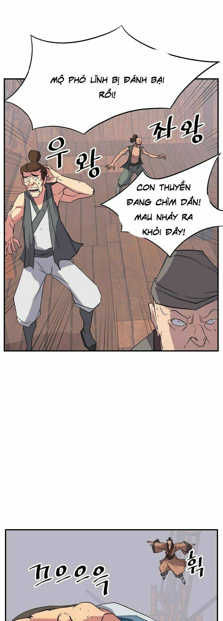 trọng sinh, bất khả chiến bại chapter 56 18