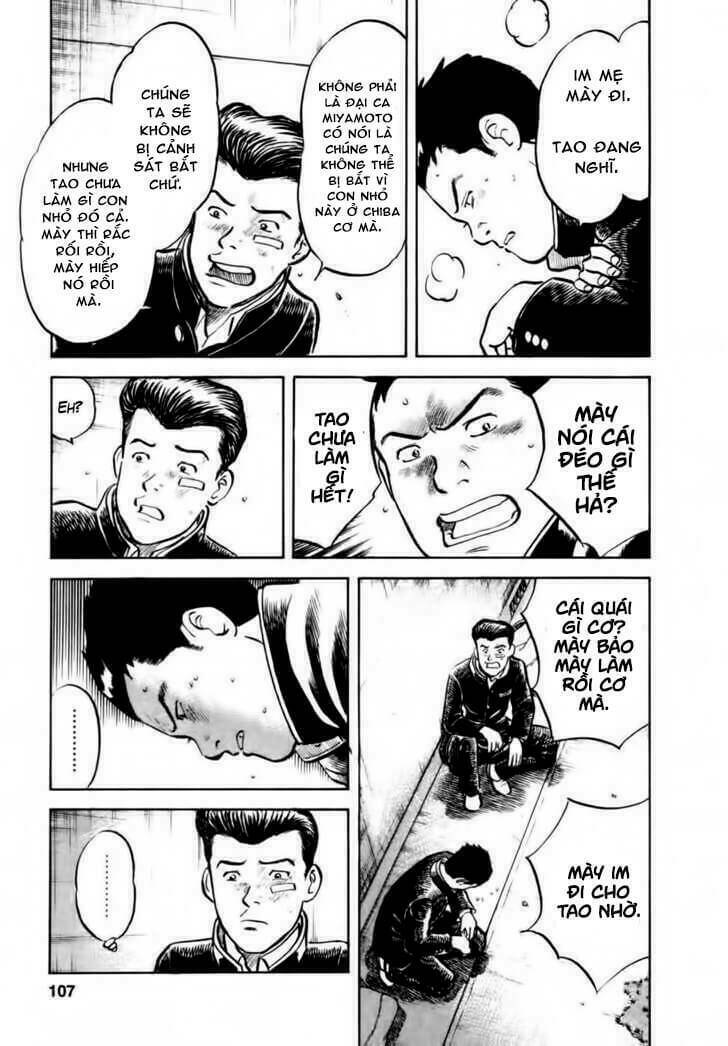 17-sai (kamata youji) chapter 13 12