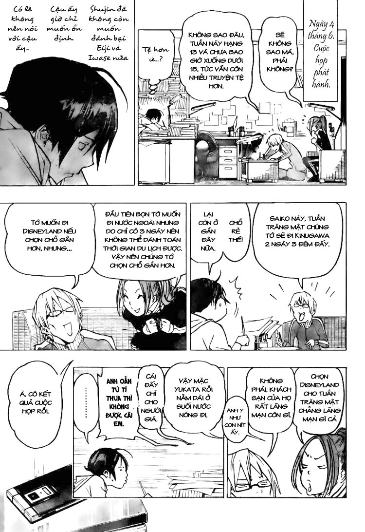 họa sĩ truyện tranh chapter 77 8