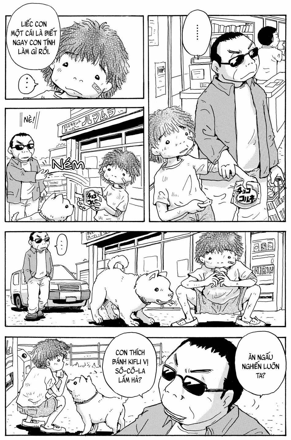 hoshi mamoru inu chapter 10 13
