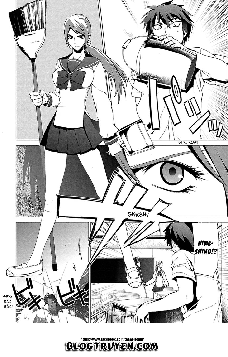 teizokurei monophobia chapter 4.1 9