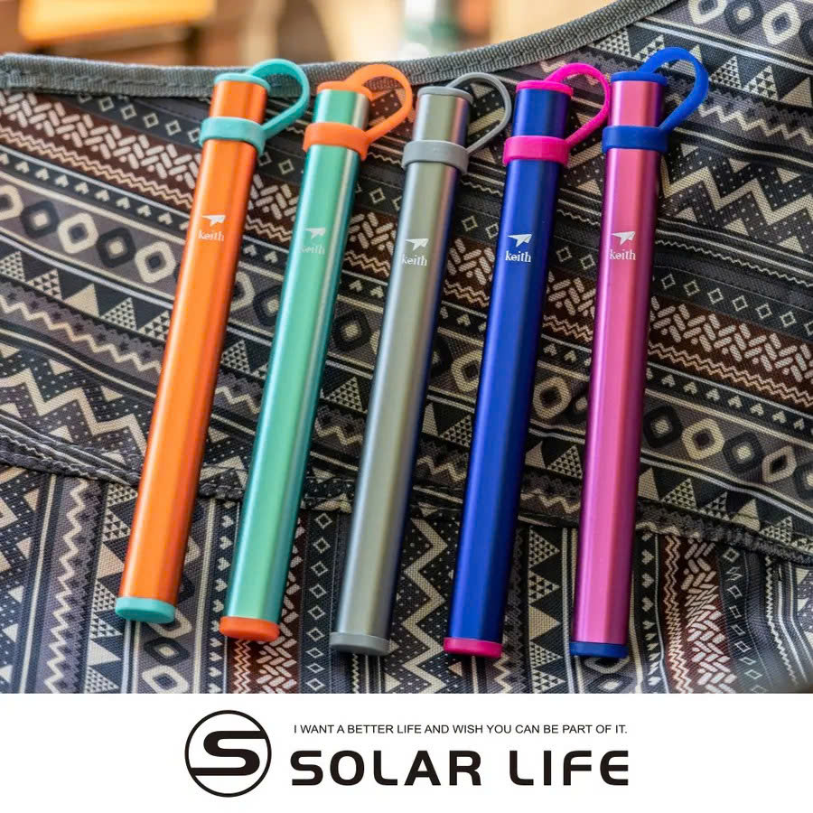 Hộp đựng đũa Titanium Keith Ti5815 - dài 17cm