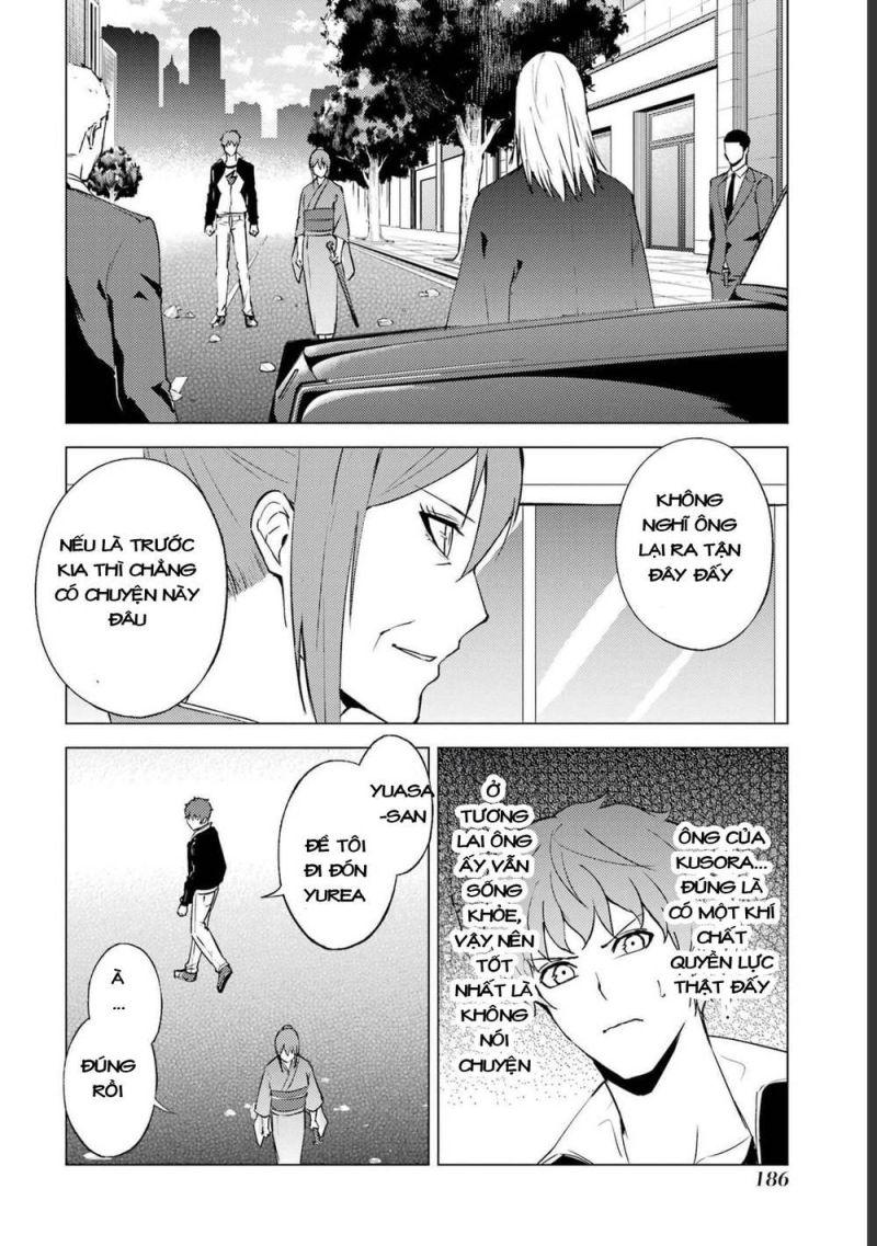 ore no genjitsu wa renai game?? ka to omottara inochigake no game datta chapter 52.2 19