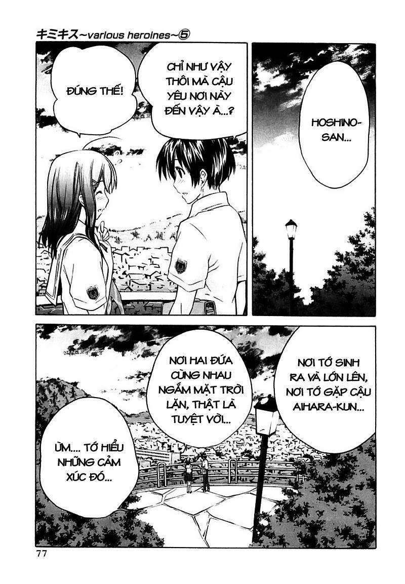 kimikiss chapter 40 9