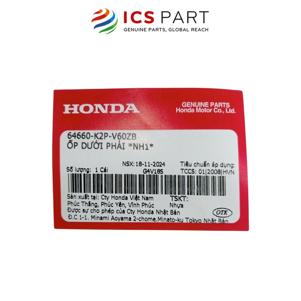Nhựa Mỏ Cày Ốp Dưới Phải Nh1 HONDA Winner X V3 2022 Màu Đen (64660K2PV60ZB)