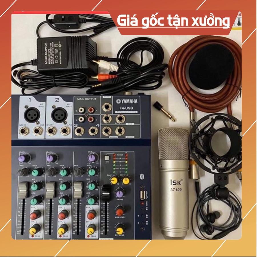 Combo Míc THU ÂM Livestream karaoke Mic ISK AT100 MIXER YAMAHA F4 USB Bluetooth chính hãng