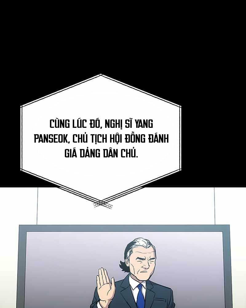 cánh cổng mở ra đúng ngày đầu tiên tôi thành chính trị gia chapter 1 49