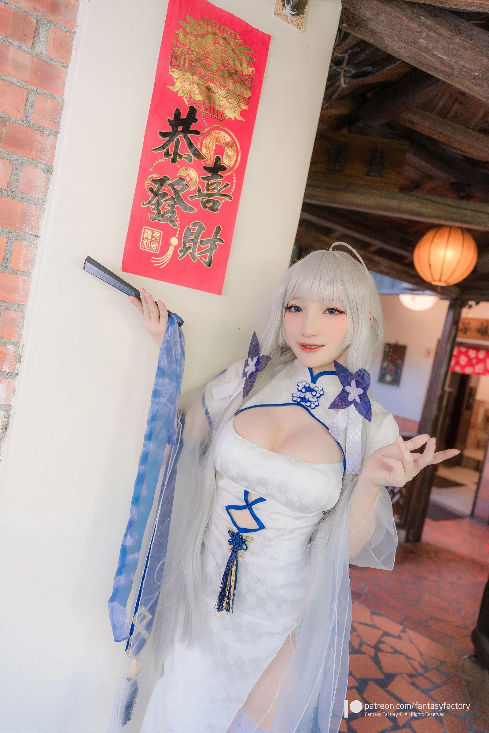 hình cosplay chapter 166 29