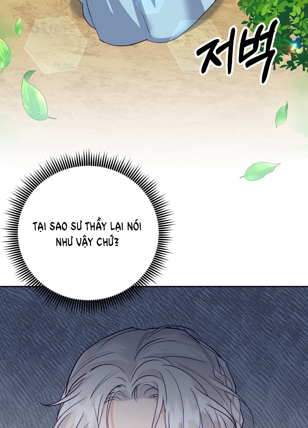 Khúc Nhạc Của Cầm Thú chapter 9.2 - Trang 25