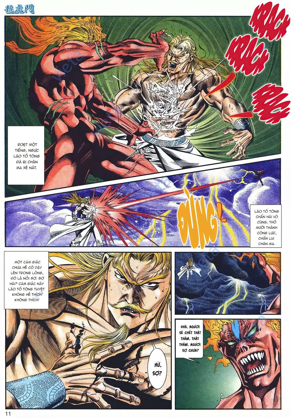 cựu tác long hổ môn chapter 1096 11