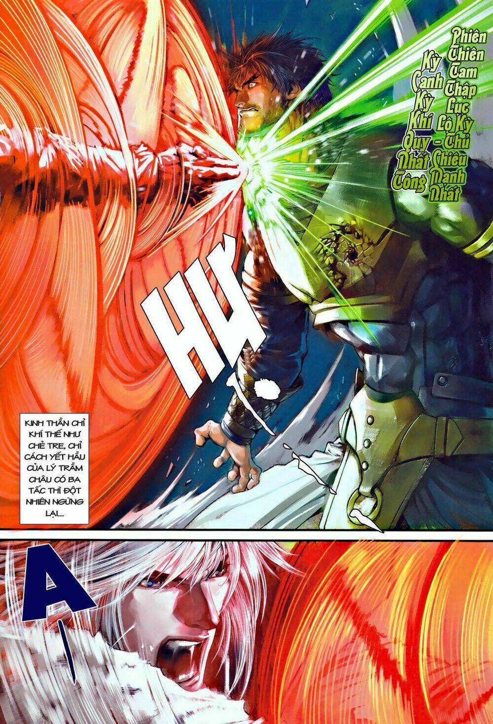 ôn thuỵ an quần hiệp truyện chapter 34 23