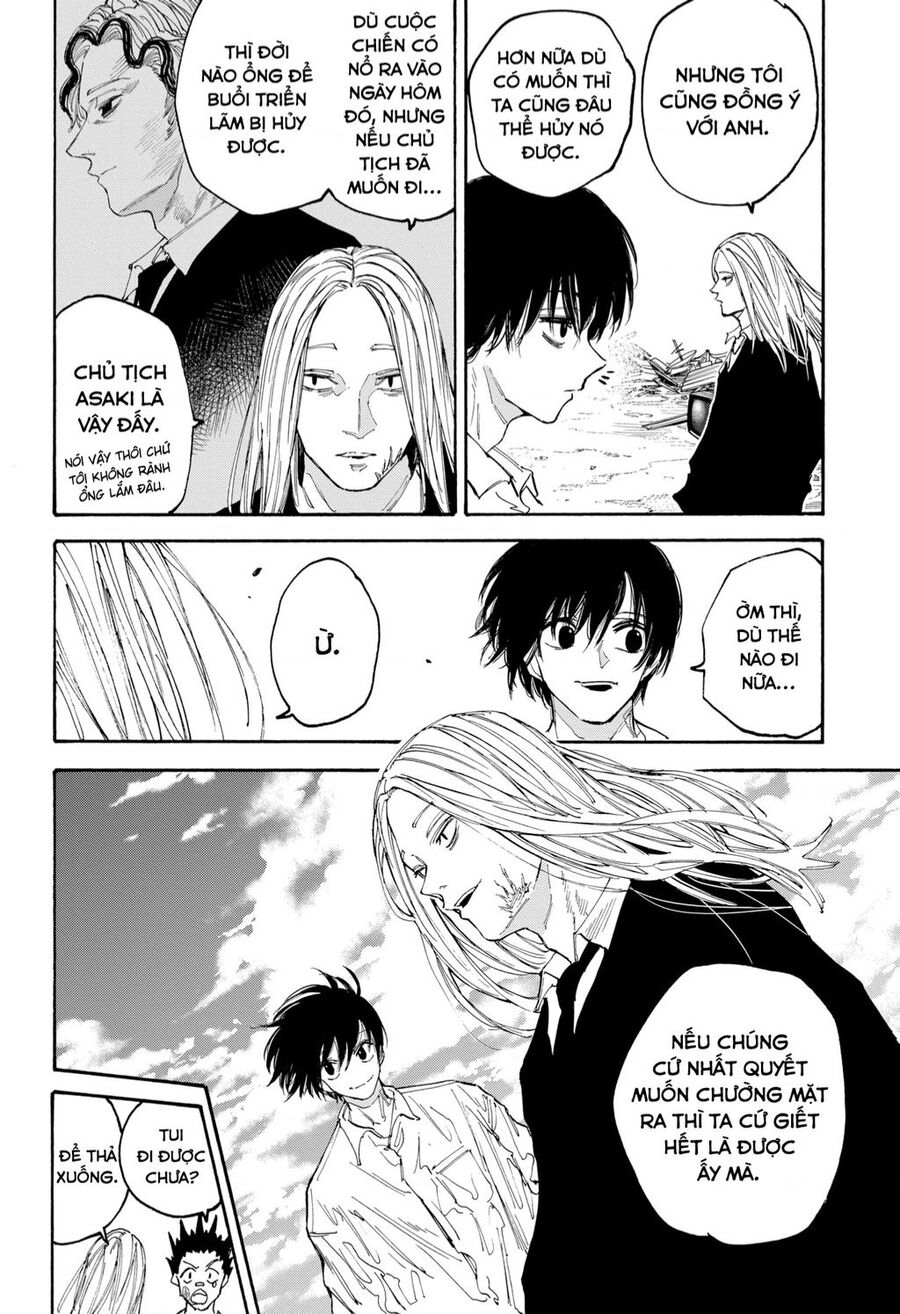 Sakamoto Days chapter 133 13