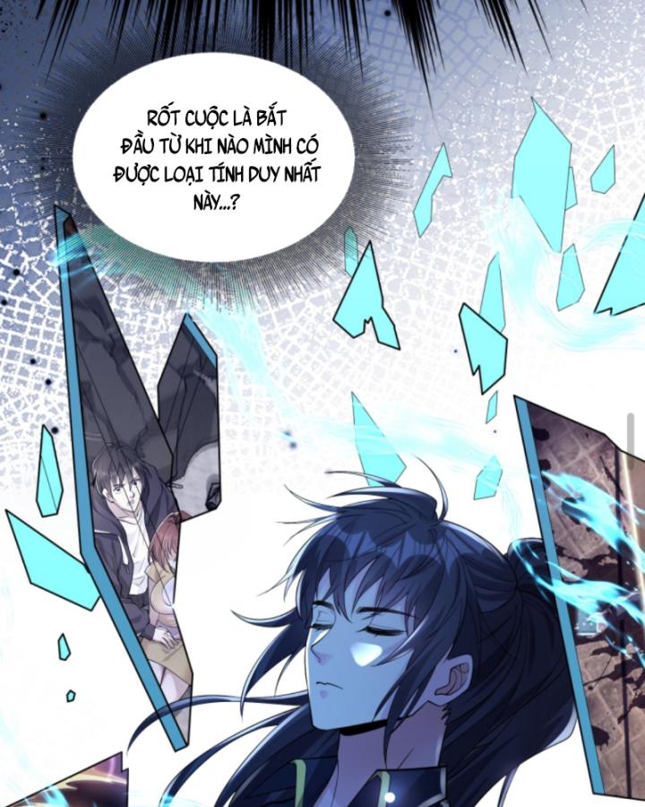 học cùng em gái, tôi bất cẩn vô địch rồi chapter 167 26