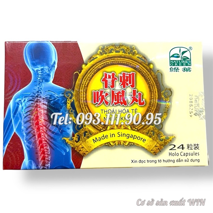 Viên uống nhức xương khớp, tê bì chân tay, thiếu chất nhầy khớp gối, khô khớp, thoát vị đĩa đệm xuất xứ Singapore - Mã số 1121