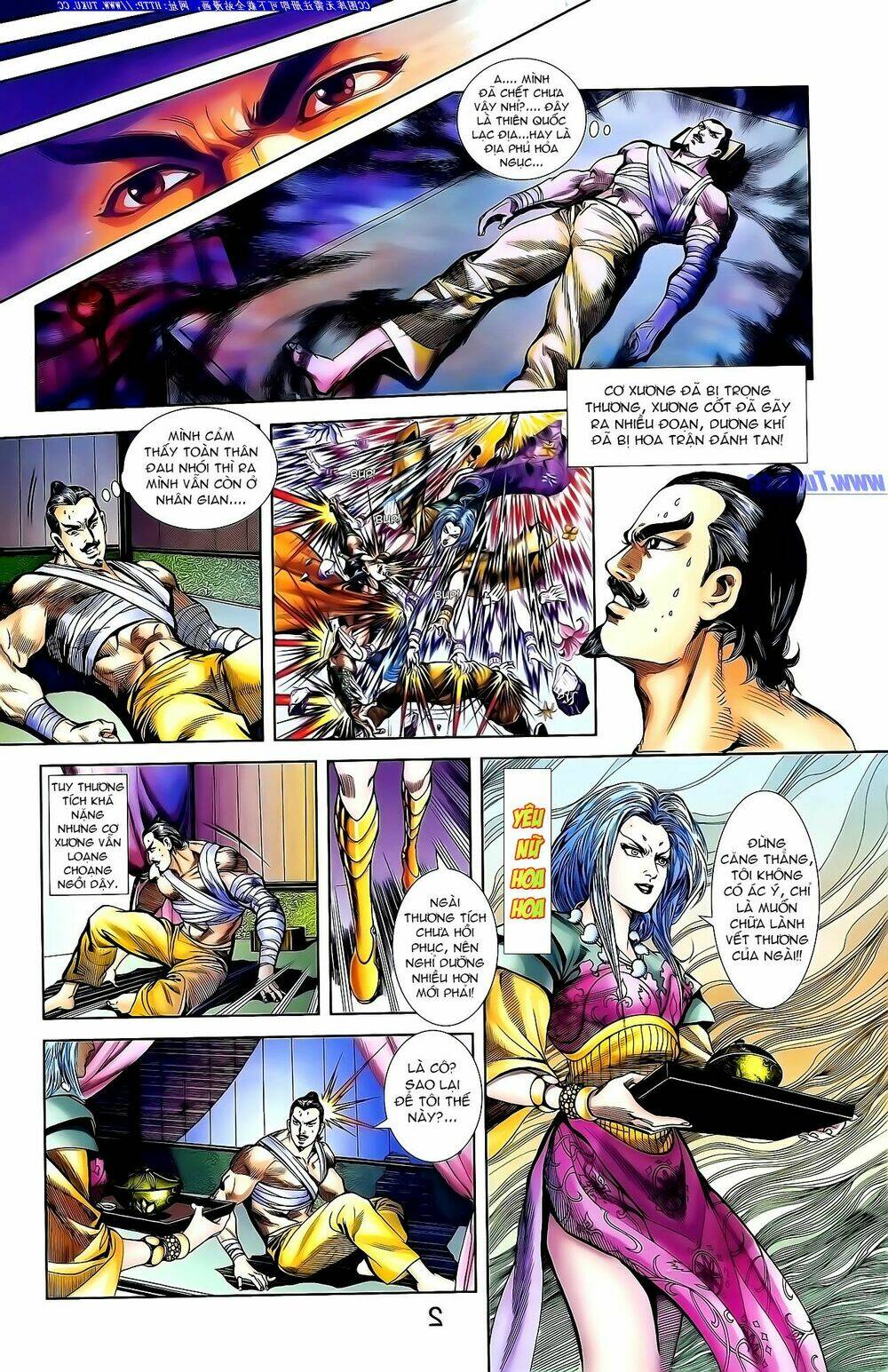 thiên tử truyền kỳ 1 - cơ phát khai chu bản chapter 140 2