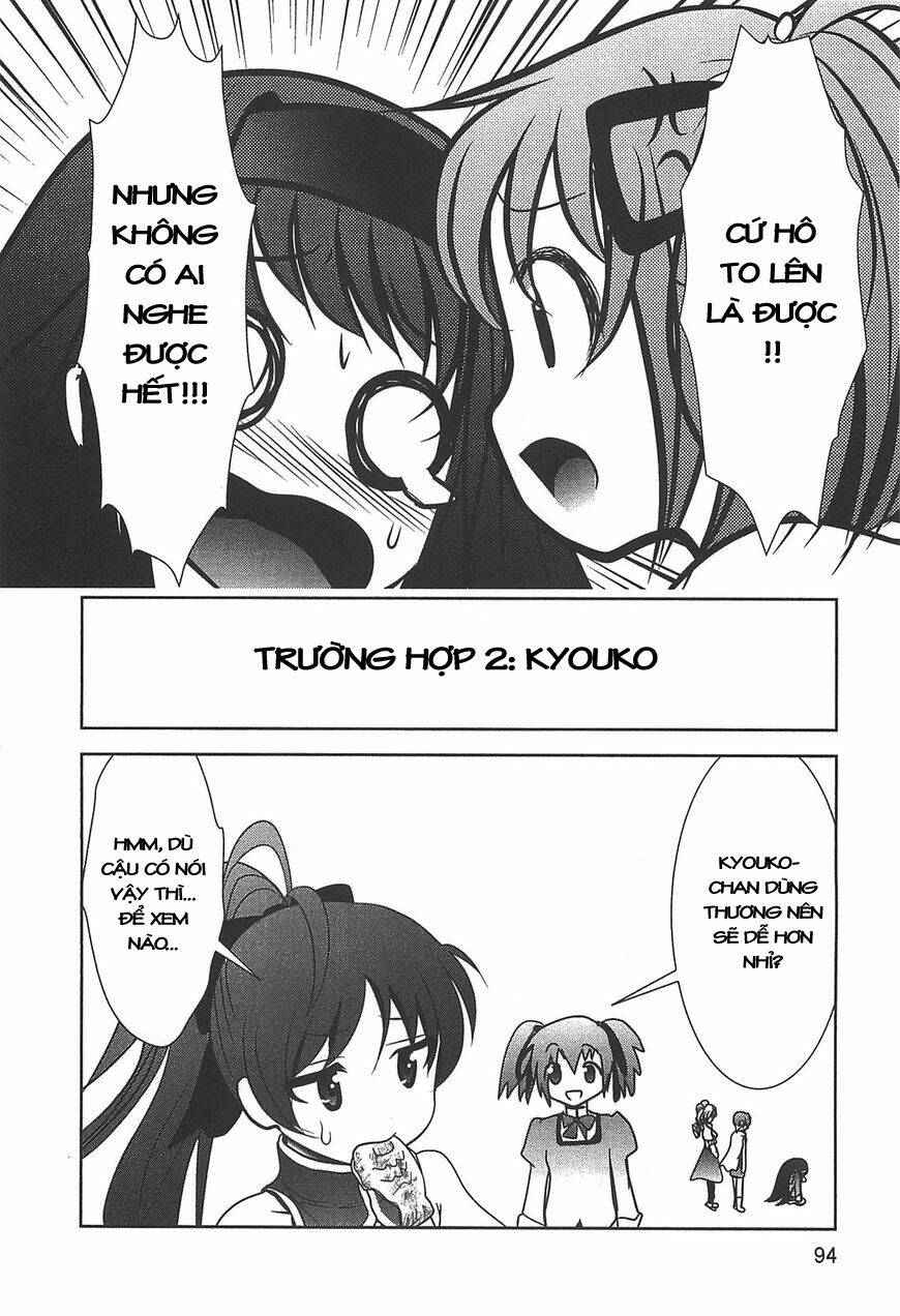 madoka homura collection chapter 3 4